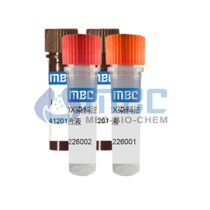 MBC 一管式染料法 SYBR RT-qPCR 试剂盒