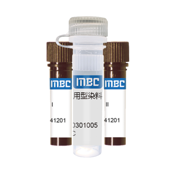 MBC 通用型染料法 SYBR Real-time PCR(qPCR) 试剂盒