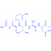 Ac-Tyr-Val-Ala-Asp-aldehyde (pseudo acid)